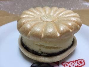 御菓子司 あん