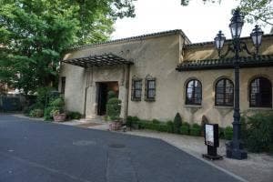 OGA BAR by 小笠原伯爵邸