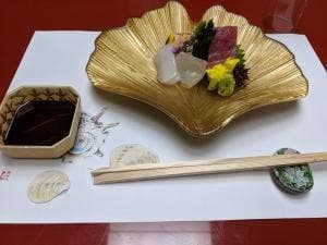 花の館 染井