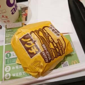 マクドナルド 長野SBC通り店