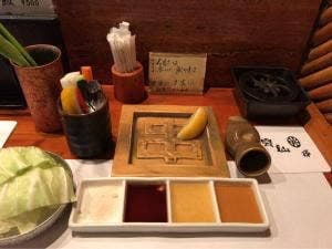 雲仙 北新地本店