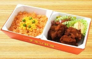 駅弁屋 上野中央改札店