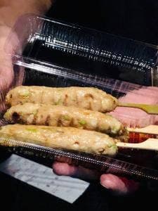 やきとり 串乃喜