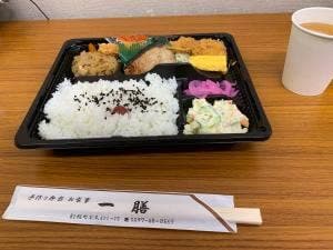 一膳