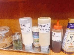 大阪焼 大阪屋