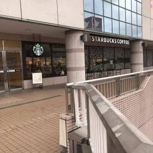 スターバックス コーヒー 近鉄草津店