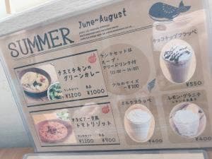 プラットカフェ