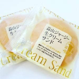 ザ アルバ イン アンド キッチン