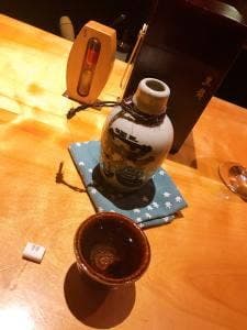 音音