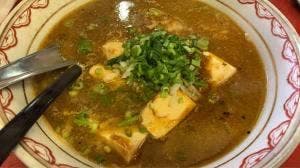 ラーメンきたさん