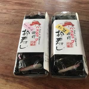 あさり家