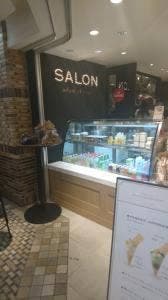 サロン アダム エ ロペ吉祥寺店