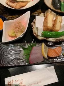 樹庵