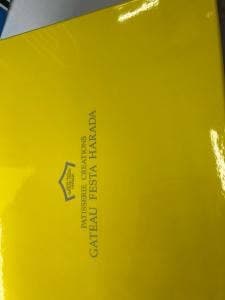 GATEAU FESTA HARADA イオンモール太田店