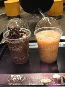 マクドナルド 伊勢宮川店