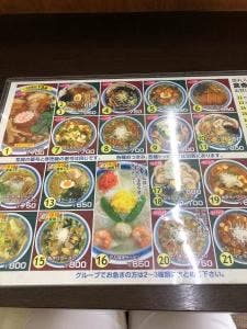 たんぽぽ