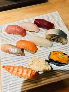 すし処 稽司
