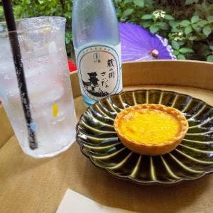 足湯喫茶 椿や