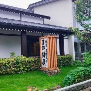 汐風カフェ