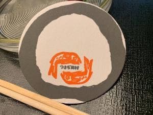 つきぢ田村