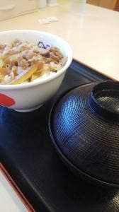 松屋 神戸伊川谷店