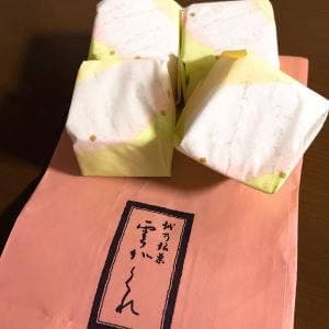米納津屋 弥彦神社通店