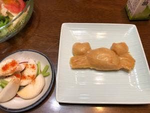 蒲鉾の かね彦 本社工場直営店