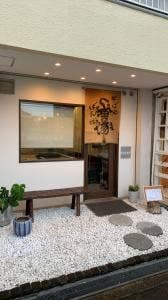 ばんばそば