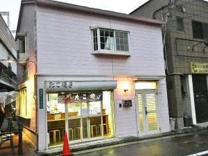 こんなもんや