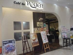カフェドルアン テラスウォーク一宮店