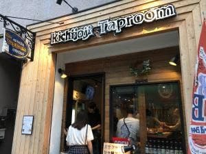 吉祥寺タップルーム
