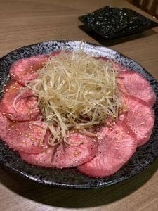 焼肉ホルモン 極