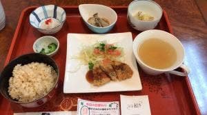 Yao Cafe. あおや
