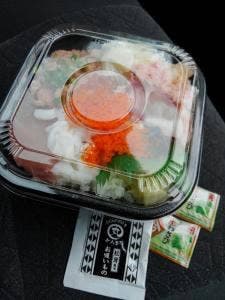 丼丸 海宝 久地駅前店
