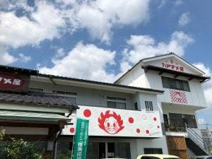 ハトマメ屋