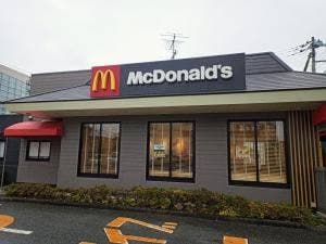 マクドナルド 356印西店
