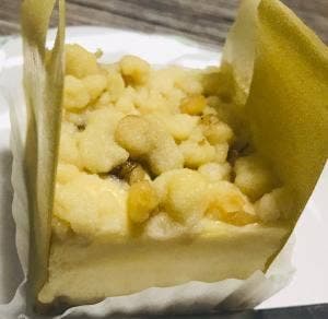 パティスリーカッサレード 神戸住吉本店