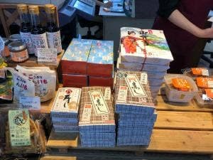 駅弁の祇園 本店