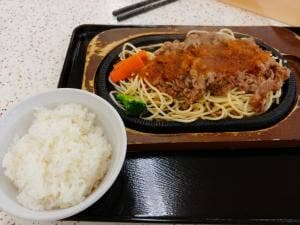 金立サービスエリア 上り線 スナックコーナー