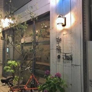 珈琲とJiro