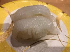 廻転寿司平四郎中間店