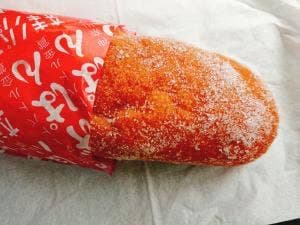 オギノパン スーパービバホーム厚木南インター店