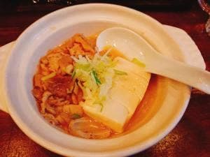 味田家