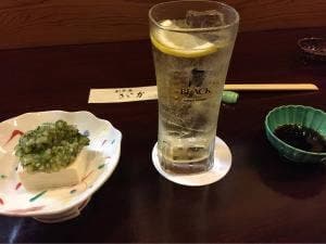 さいか