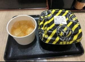 吉野家 コロワ甲子園店