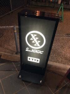 LuXXX