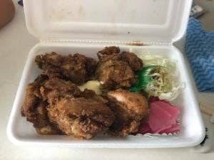 ほっかま弁当