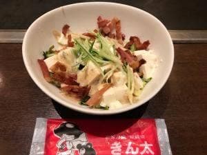 きん太名古屋緑店