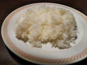フライングガーデン 強戸店