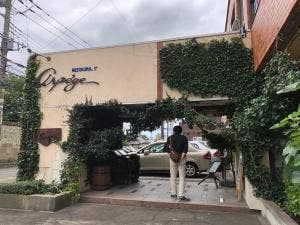 レストラン アルページュ